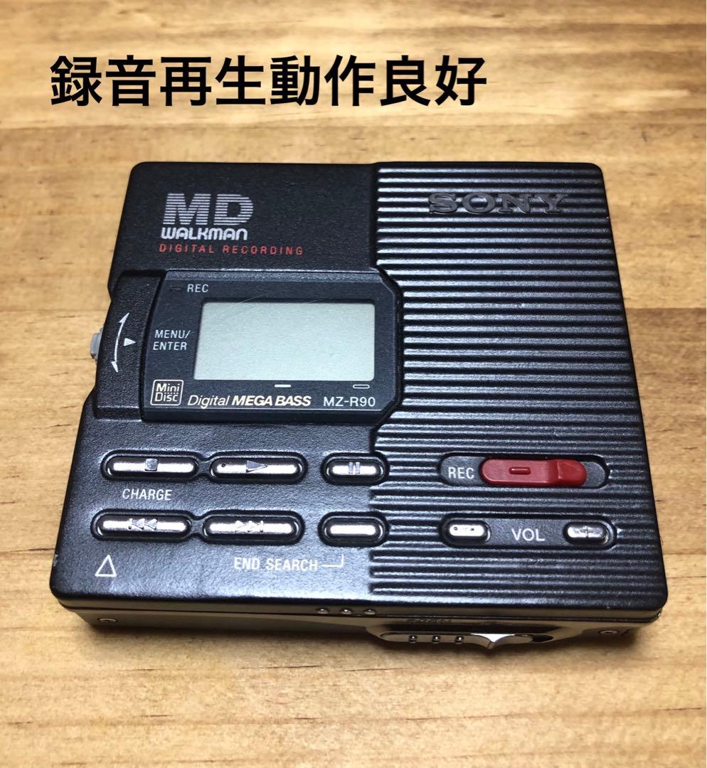 【希少】録音再生動作良好 SONY MDウォークマン　MZ-R90 ブラック