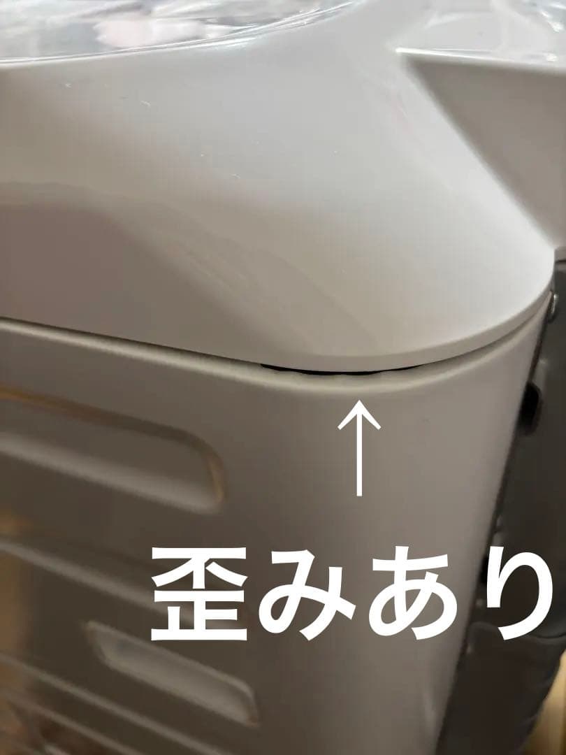 日立ドラム式洗濯乾燥機　ビッグドラム　BD-NV120FL 2021年製　中古