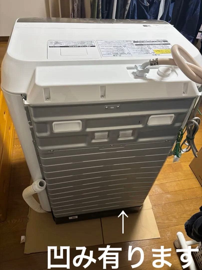 日立ドラム式洗濯乾燥機　ビッグドラム　BD-NV120FL 2021年製　中古