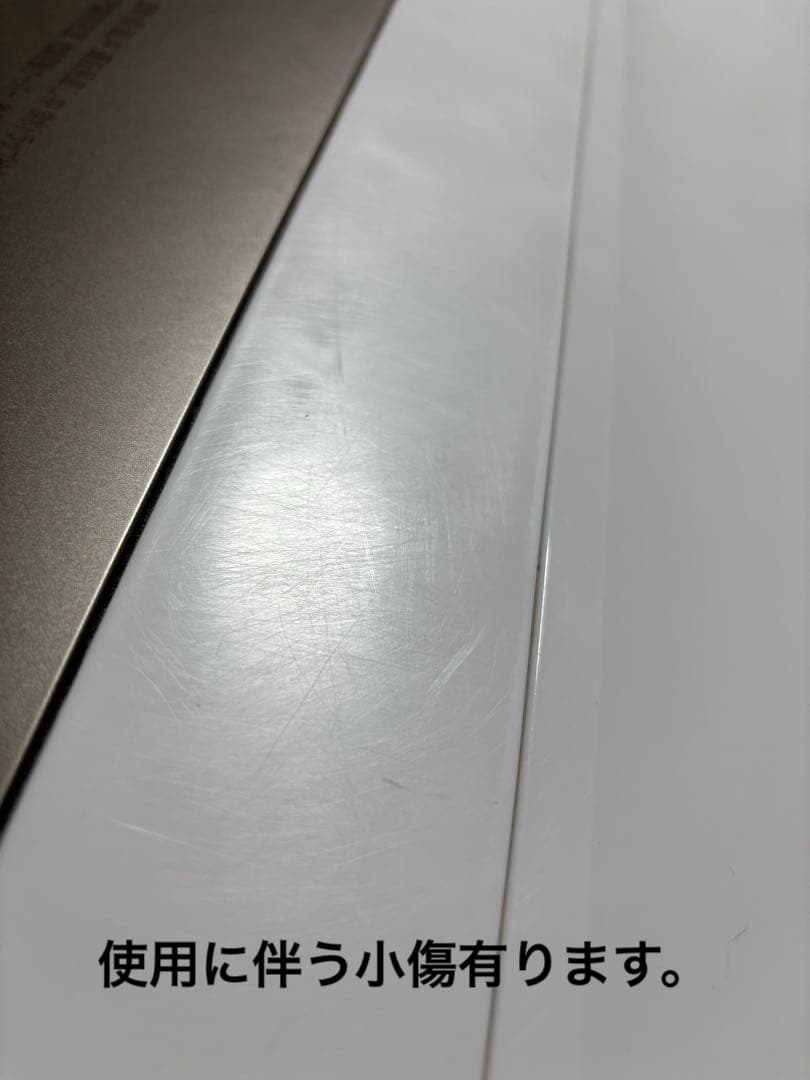 日立ドラム式洗濯乾燥機　ビッグドラム　BD-NV120FL 2021年製　中古