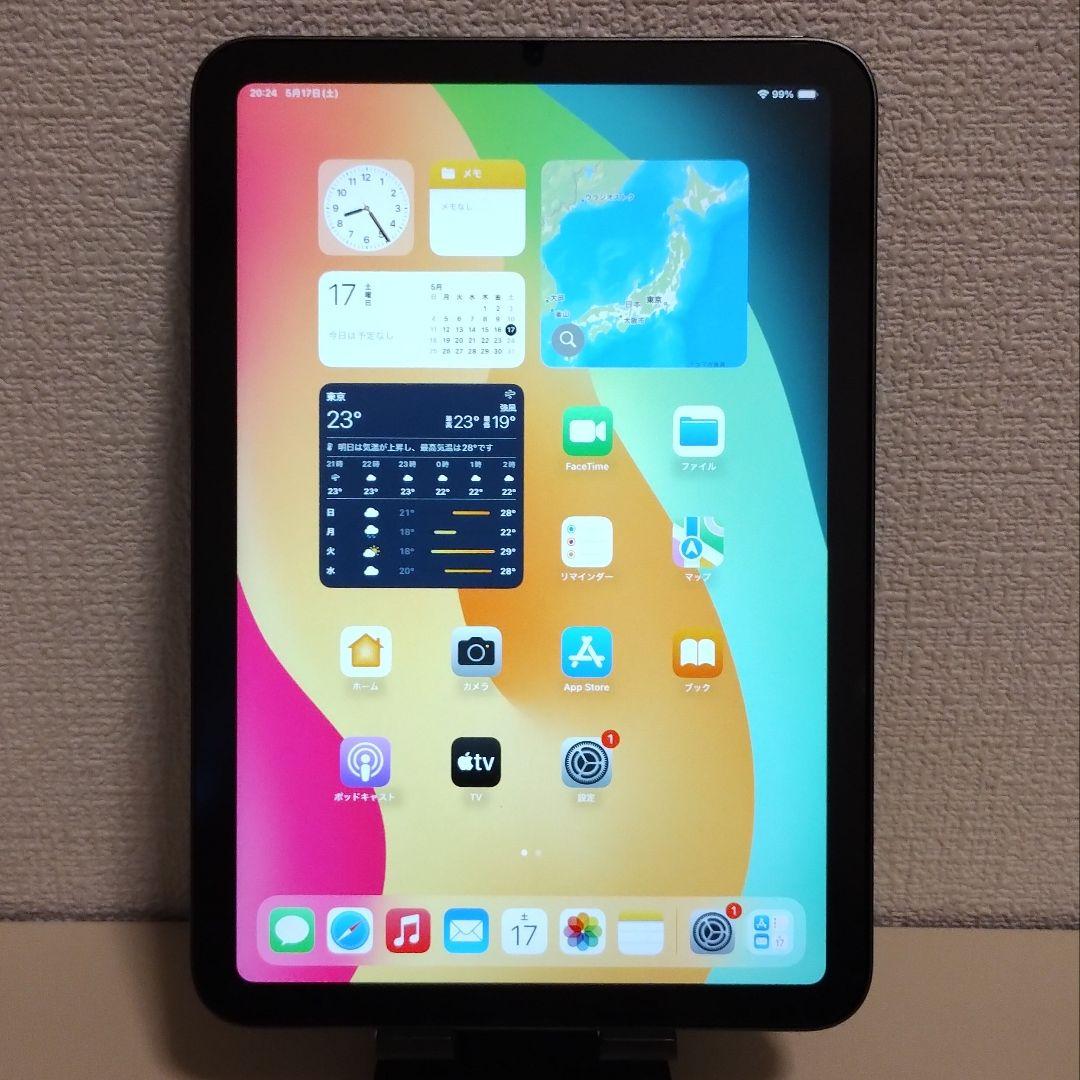 【美品・電池100%】iPad mini 第6世代 256GB Wi-Fiモデル