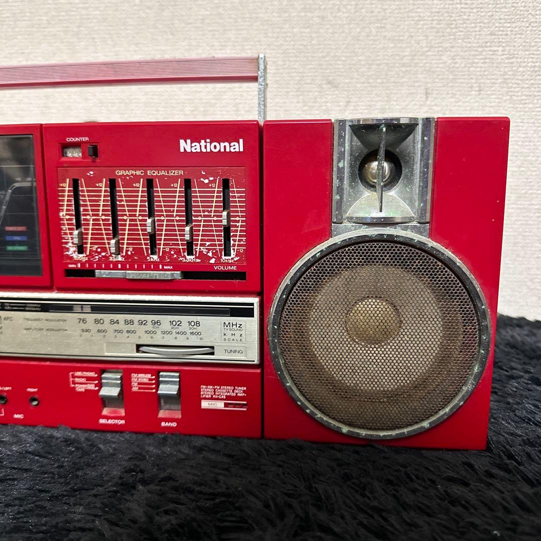 名機! National RX-C45 ラジオカセット 赤 レッド 昭和レトロ