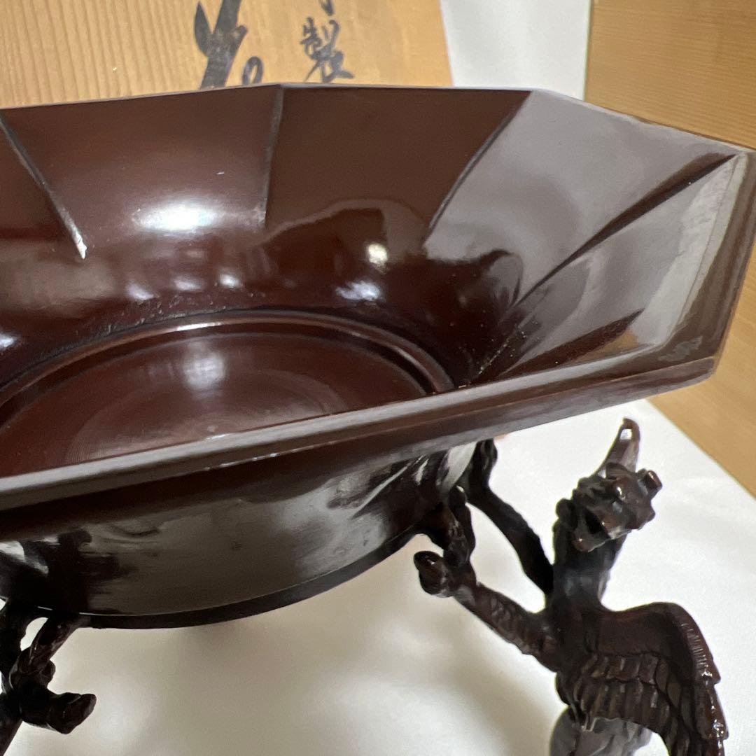 銅製 花器 瑞正造 薄端（鳳凰）