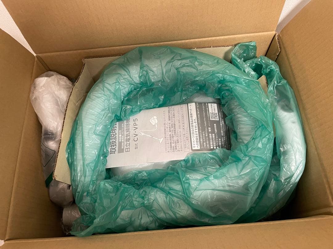 日立　紙パック式　掃除機　CV-VP5 2021年製　ホワイト