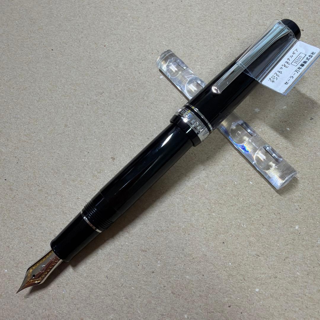 新品 SAILOR セーラー 万年筆 プロフェッショナル ギア 銀 EF 21k