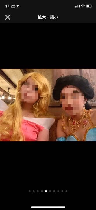 ジャスミンコスプレ