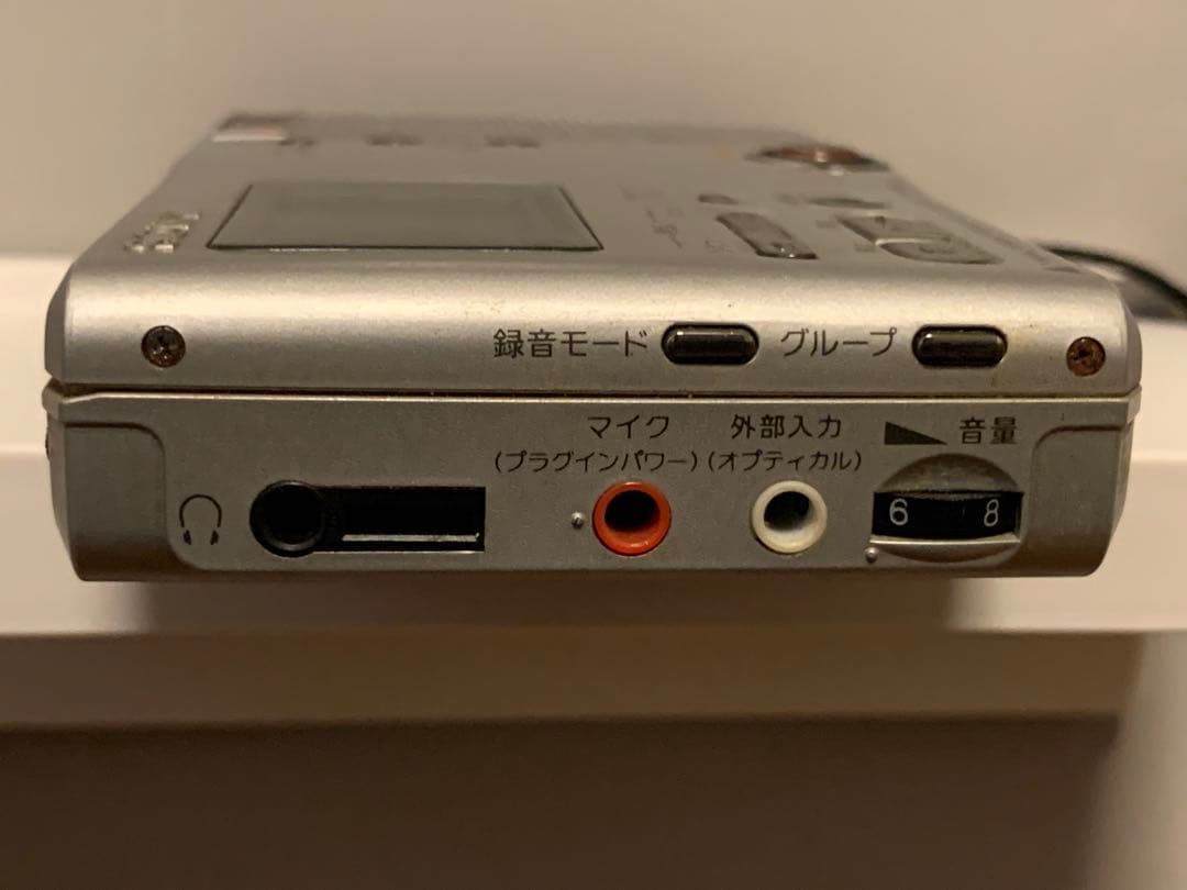 SONY ポータブルMDレコーダー MZ-B10