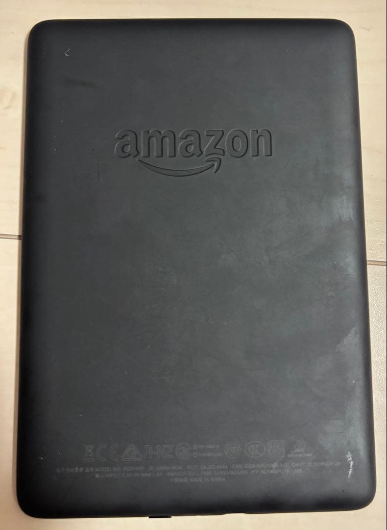 値下げ!Kindle 電子書籍リーダー本体 paperwhite 10世代8GB