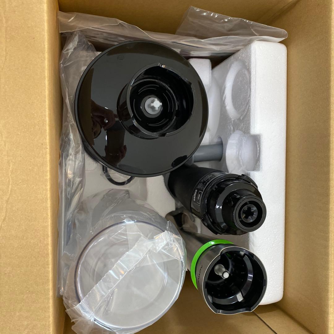 BRAUN フードプロセッサー マルチクイック7 外箱なし