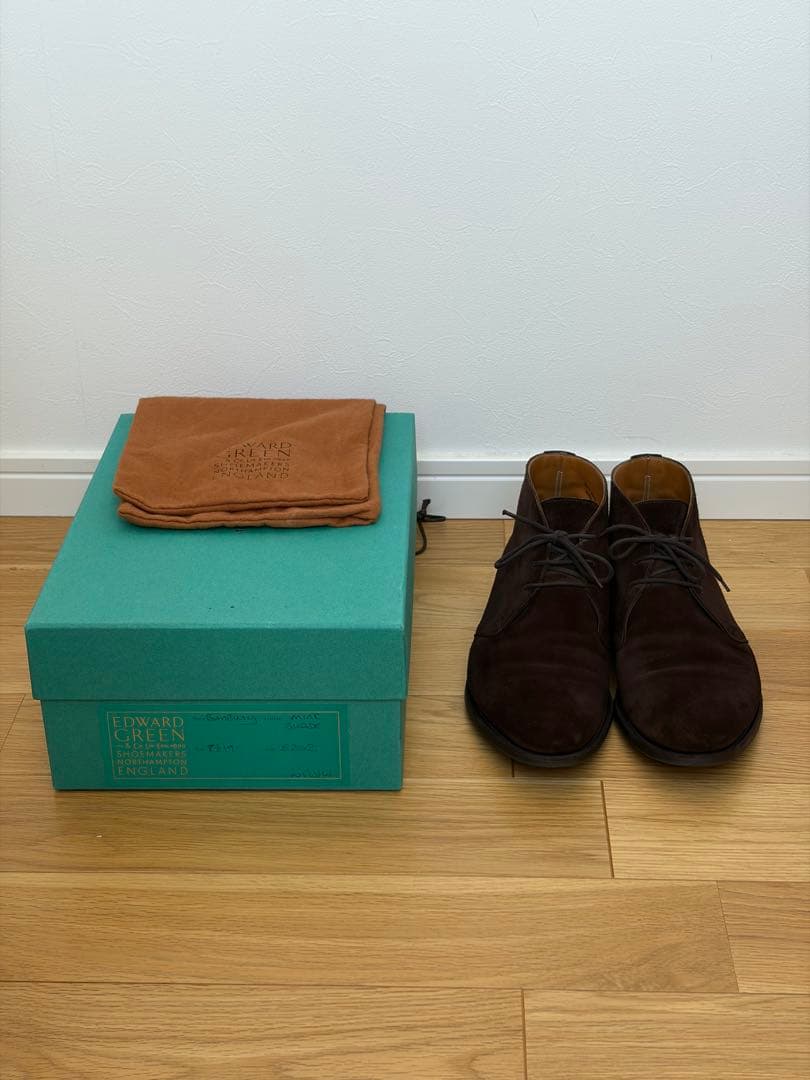 EDWARD GREEN BAMBURY チャッカブーツ UK8.5 202E
