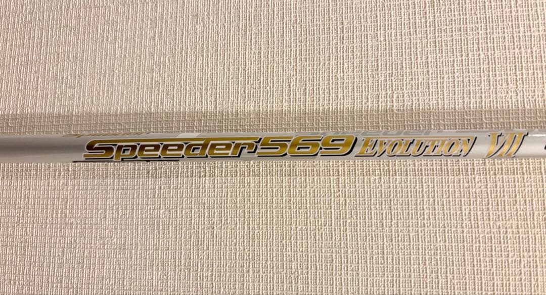 【希少】PING フジクラ スピーダー569エボリューション7 ドライバー SR