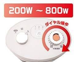 コイズミ　遠赤外線電気ストーブ