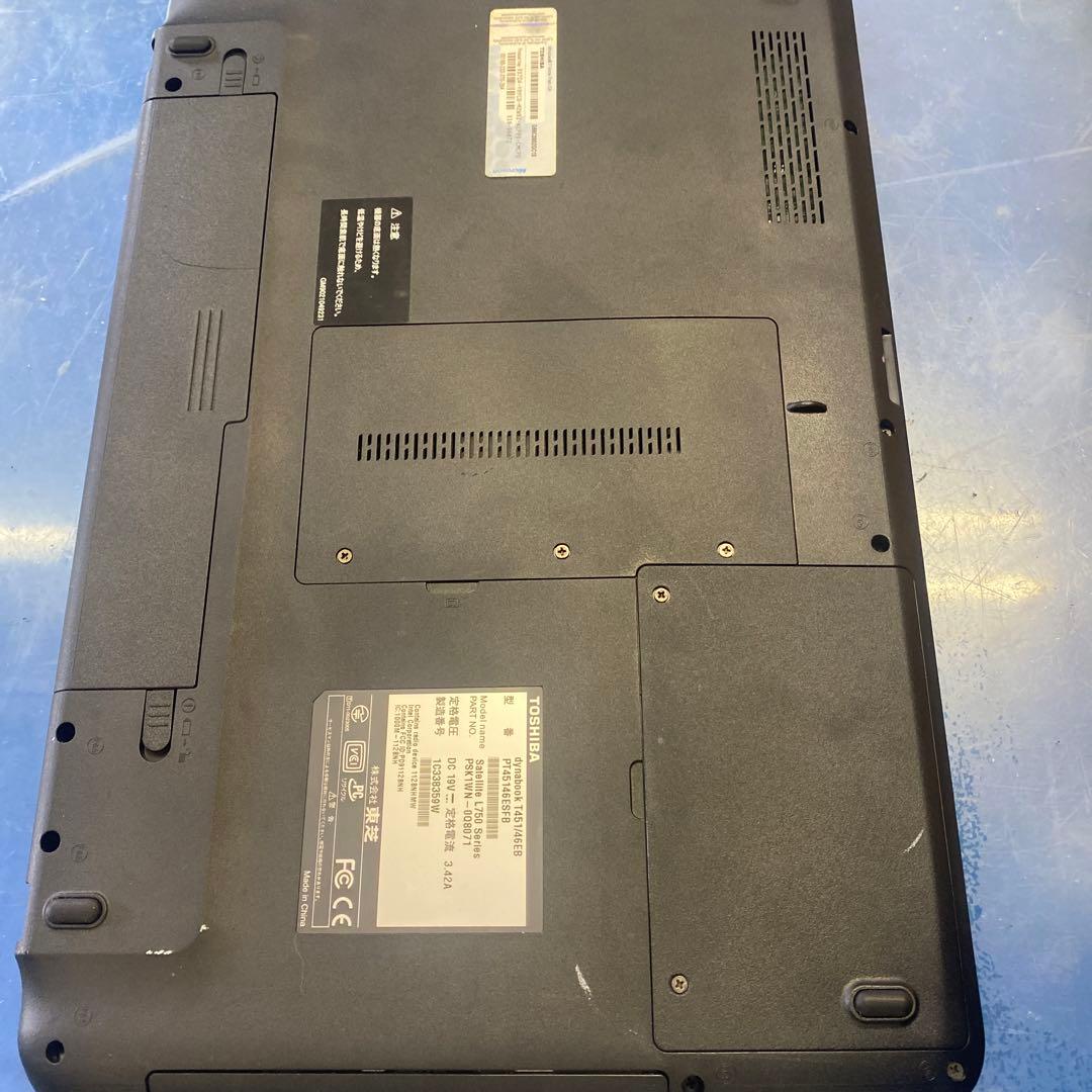 ★良品♣︎Windows11ノートパソコン★Toshiba T451/46EB★