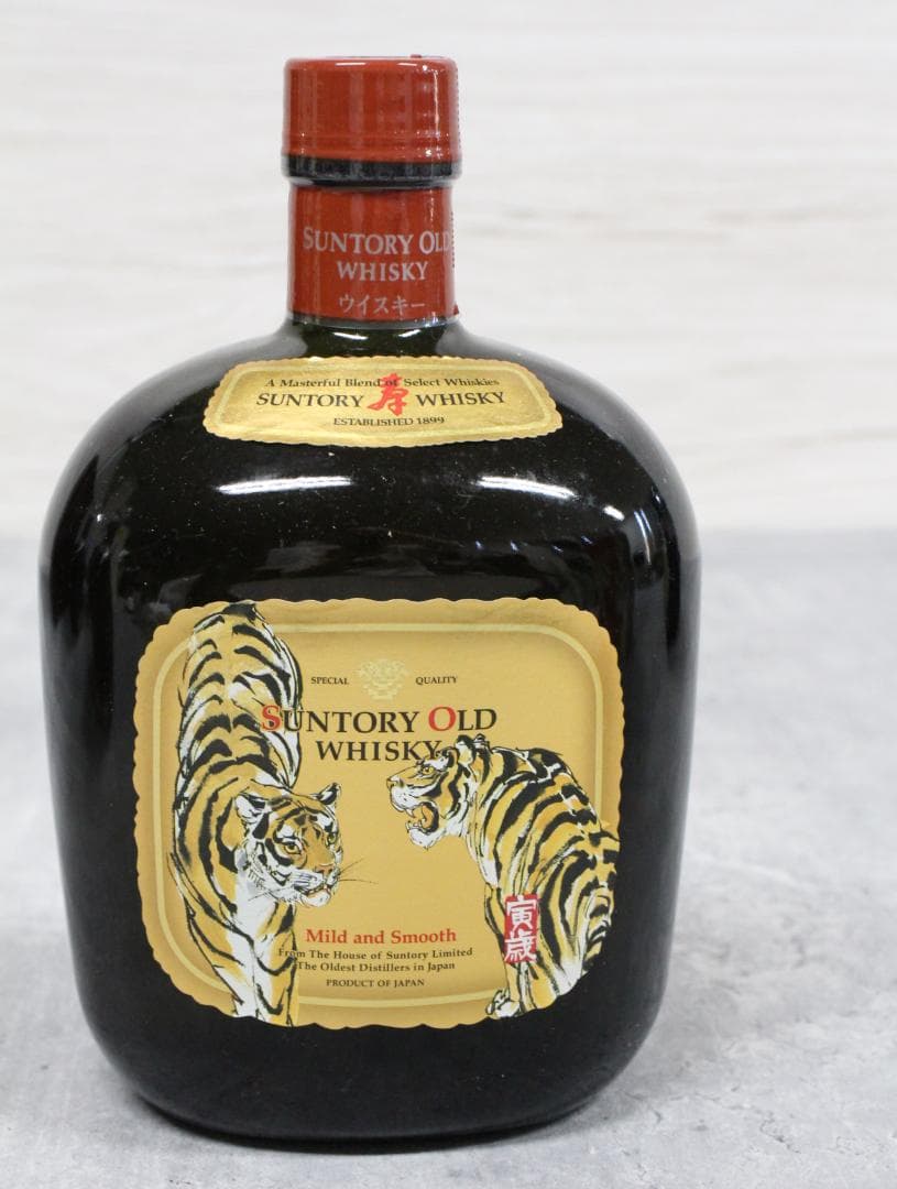 ▲8本まとめ サントリー ウイスキー ブランデー スペシャルリザーブ10年 等