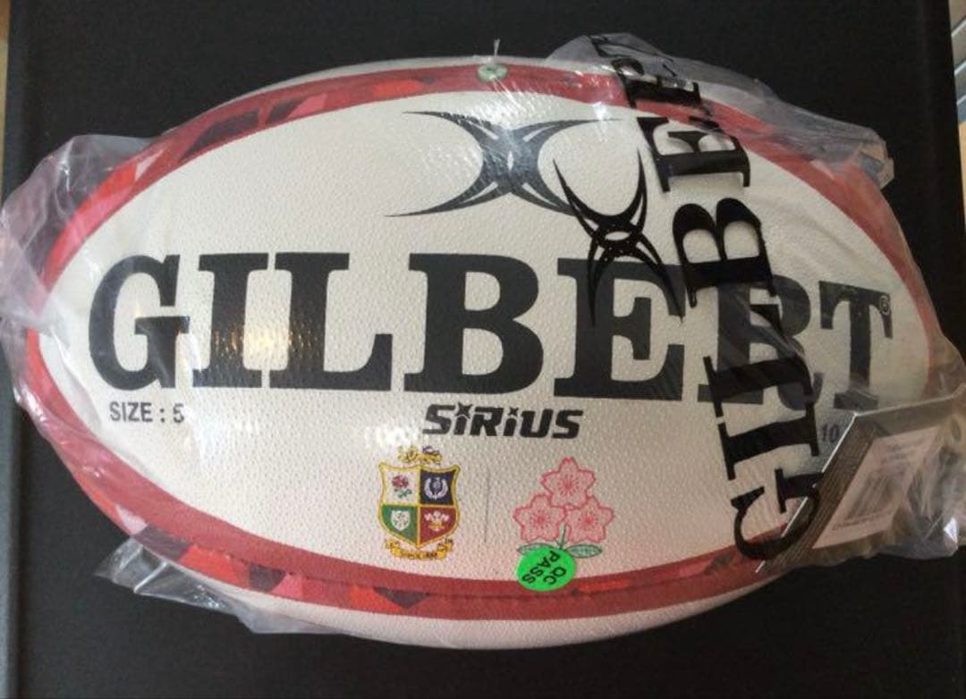 ブリティッシュ＆アイリッシュライオンズ対日本代表戦 試合球 BOX入り限定25個