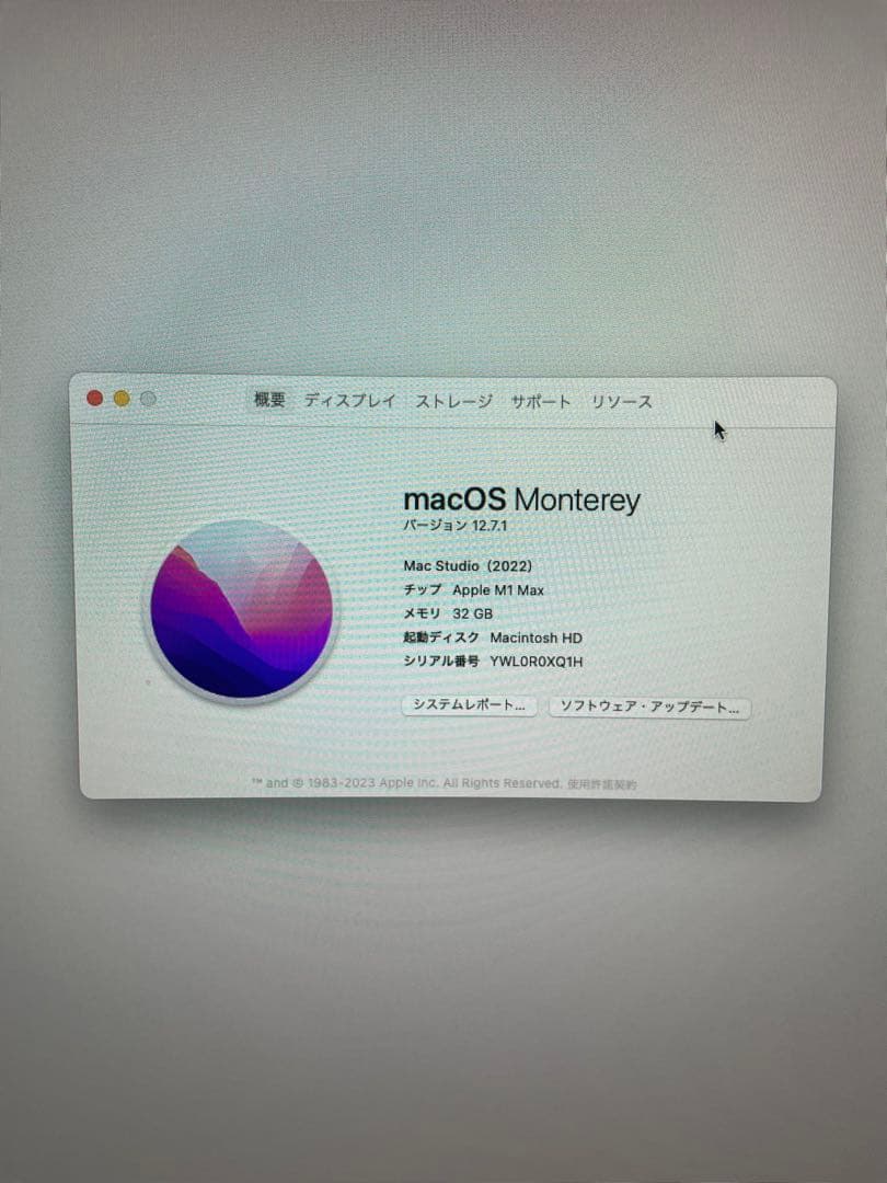 Mac Studio(M1 Max）32g 1TBモデル