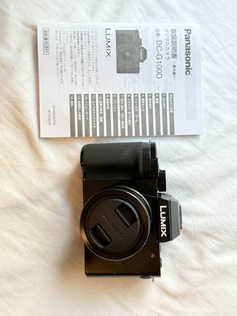 Panasonic LUMIX DC-G100DW-K ダブルズームキット