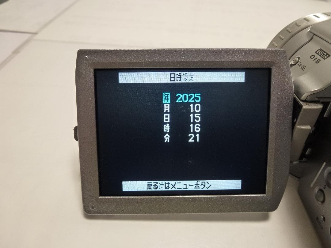 大人気　動作品　Mini DV　パナソニックビデオカメラ　NV-GS100