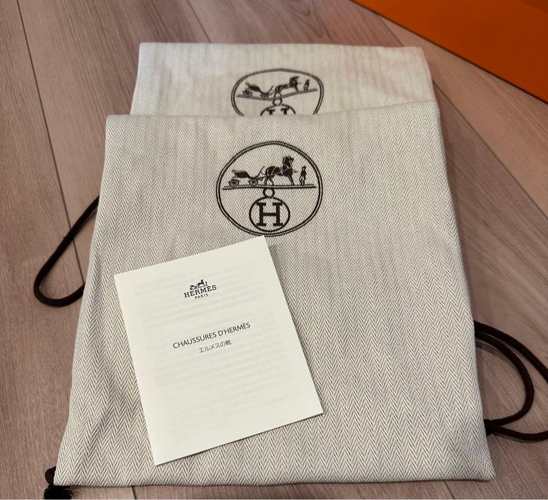 エルメス　シプレ　37.5 HERMES