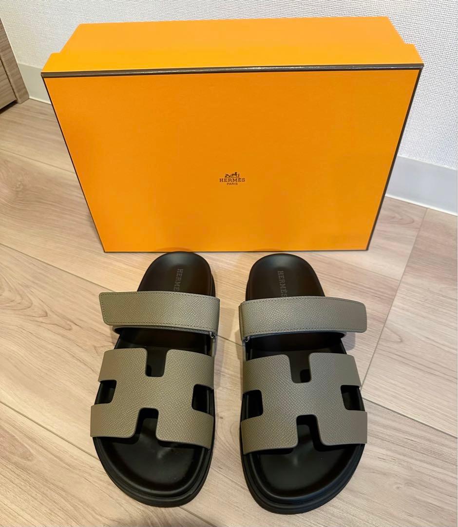 エルメス　シプレ　37.5 HERMES