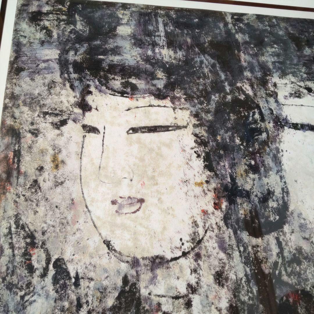 孔柏基「貴婦人」 コンバイジ