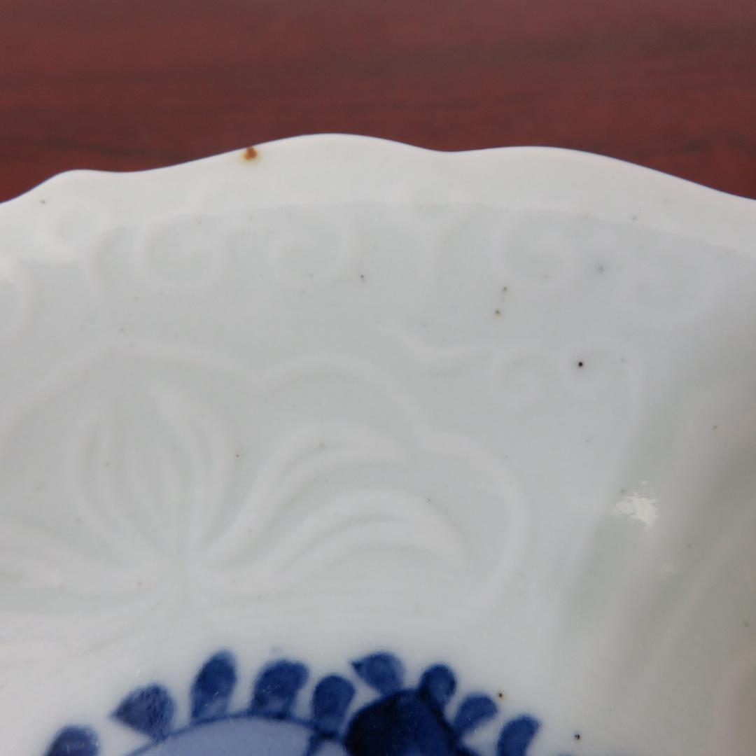 中皿 5枚 染付 獅子 古染付 窯傷 美品