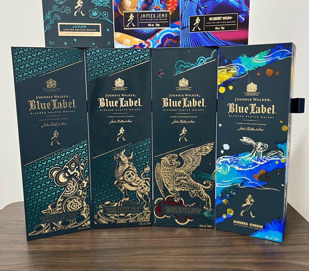 【空箱】ジョニーウォーカーブルーラベル(干支) 6本　　＋1本