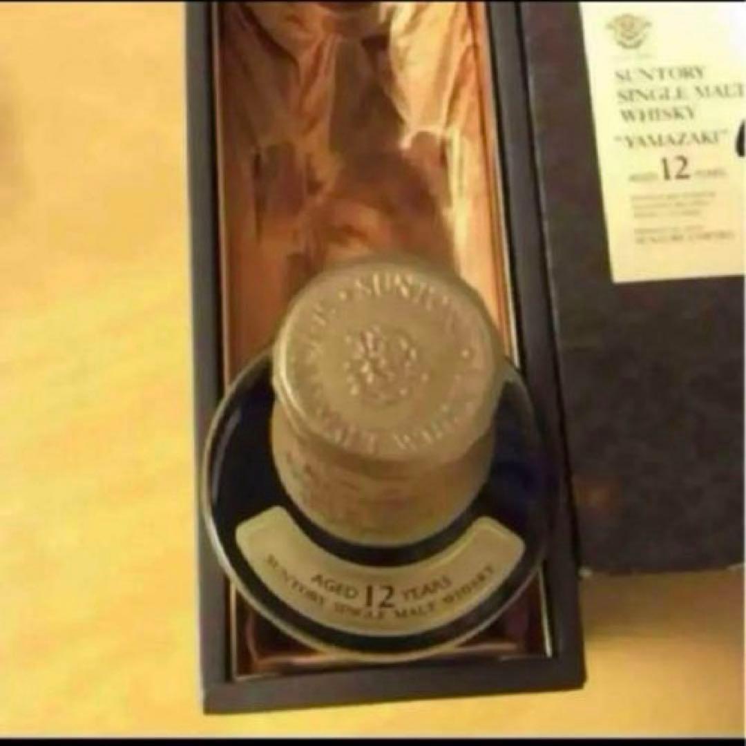旧パッケージ サントリー シングルモルトウイスキー 山崎12年