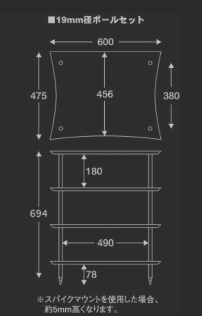 QUADRASPIRE Q4D 4段 クアドラスパイア ブラックポール
