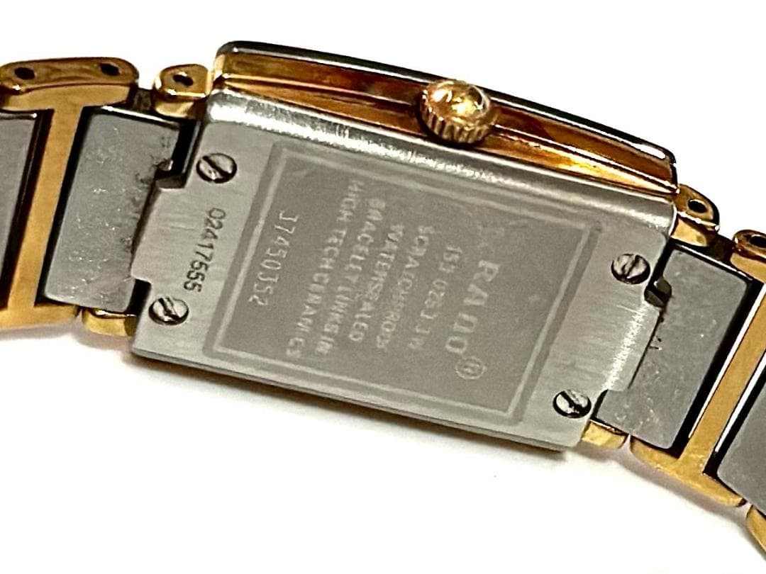 美品 RADO ラドー レディースウォッチ