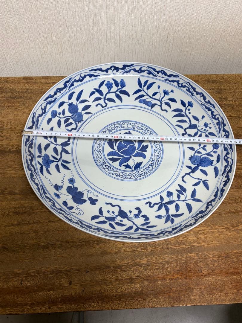 青白磁の皿 約46cm