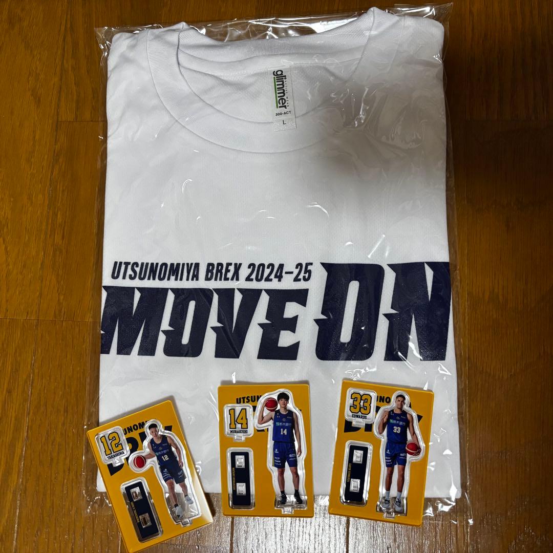 宇都宮ブレックス　比江島慎　ユニフォーム　ぬいぐるみ　DVD等　グッズまとめ売り