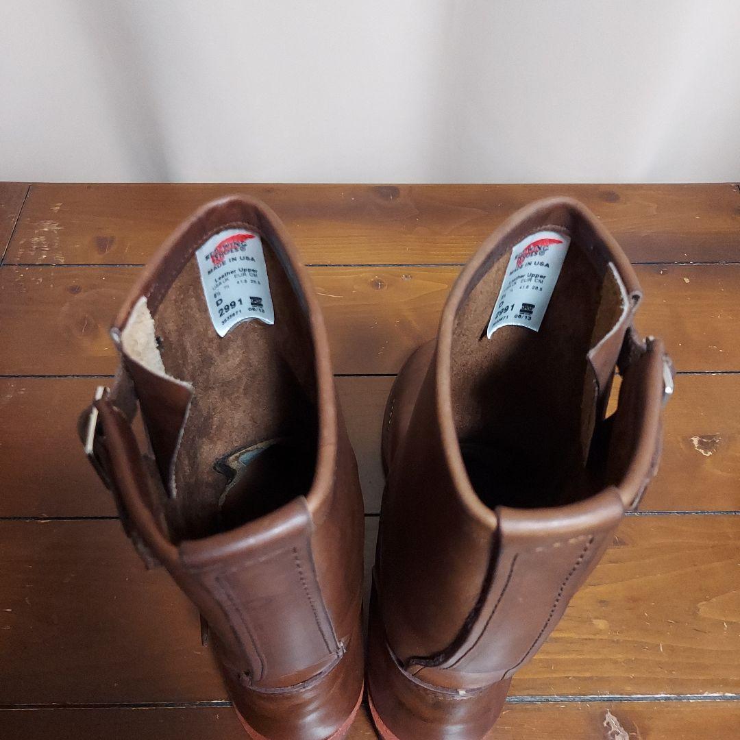 RED WING 2991 レッドウイング アンバーハーネス US8.5D