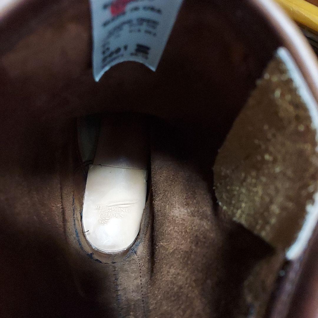 RED WING 2991 レッドウイング アンバーハーネス US8.5D