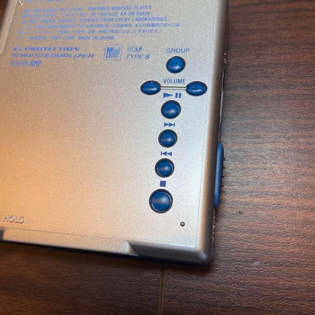 Sony MD ウォークマン MZ-E520 MDプレーヤー ほぼ新品 3841
