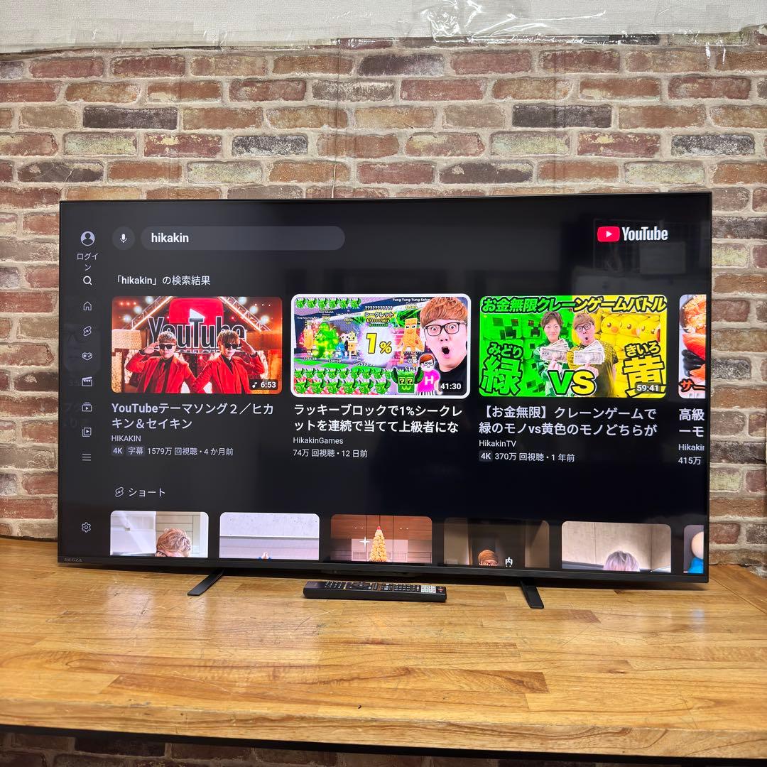 東芝 55V型 4K 液晶テレビ REGZA 55M550M 動画配信アプリ搭載