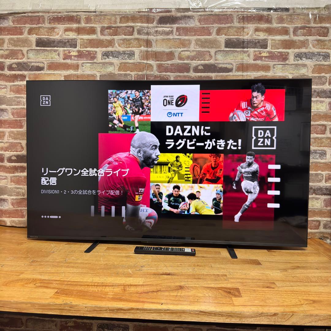 東芝 55V型 4K 液晶テレビ REGZA 55M550M 動画配信アプリ搭載