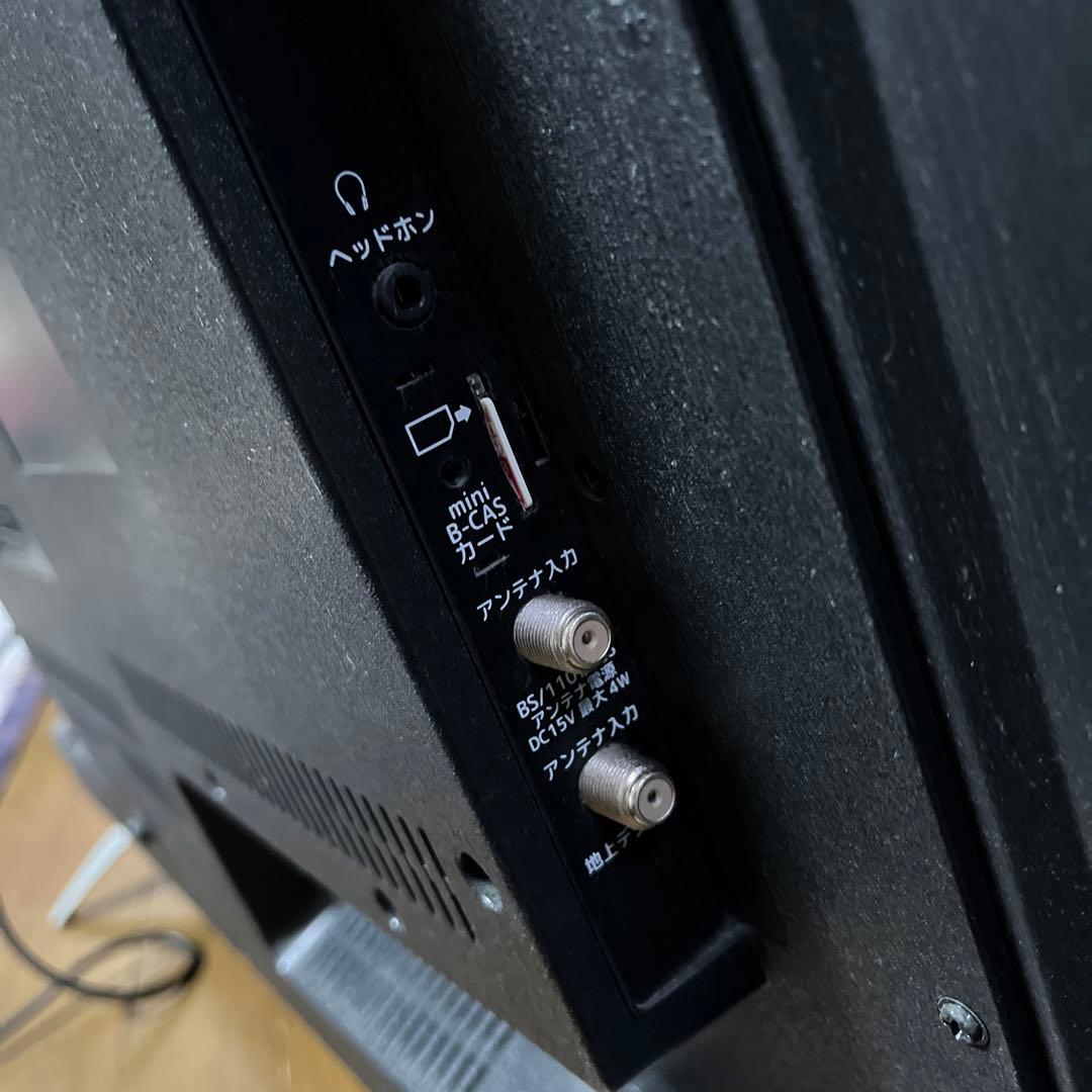 40型液晶テレビ　2018製　DOSHISHA ドウシシャ　日本製