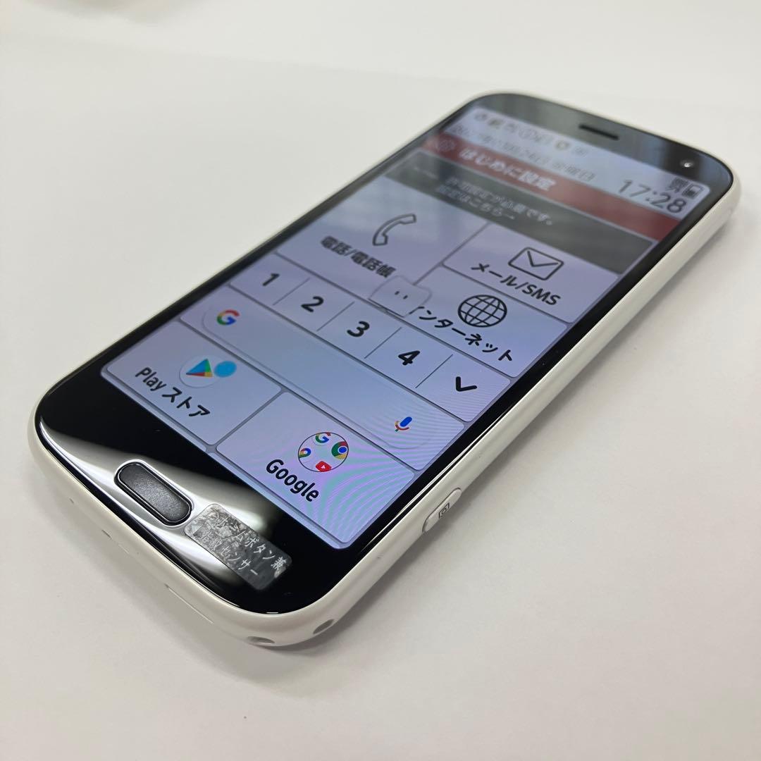 【付属品多数】ネットワーク利用制限○ docomo らくらくホン　F-52B