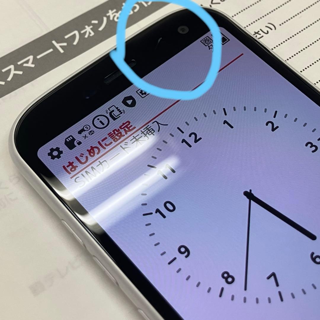 【付属品多数】ネットワーク利用制限○ docomo らくらくホン　F-52B