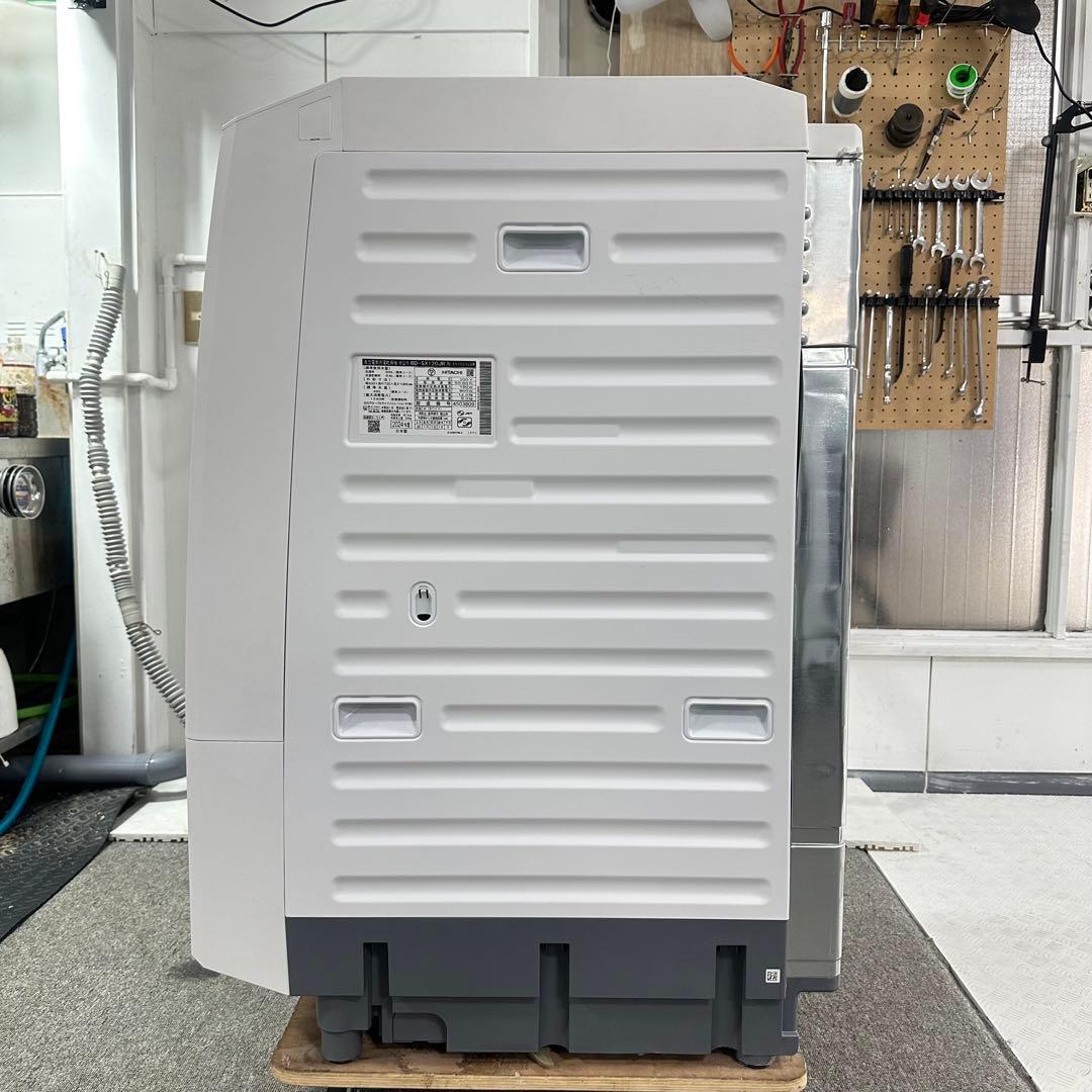 HITACHI BD-SX120JR 2024 ドラム式洗濯機　ヒートポンプ式