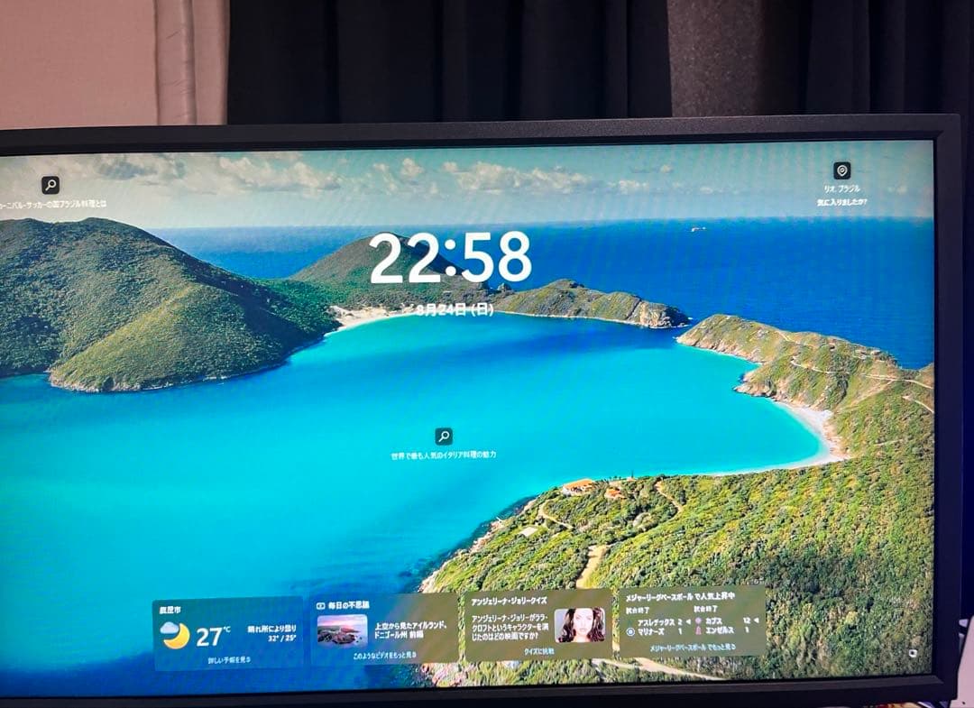 BenQ ZOWIE XL2746K 27インチ ゲーミングモニター