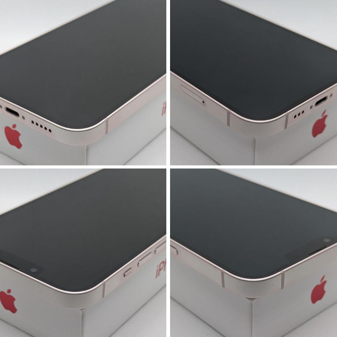 【超美品】iPhone 13 256GB　ピンク