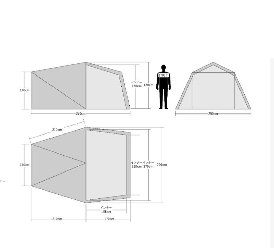 【RATEL WORKS】 WAL LIGHTヴァルライト