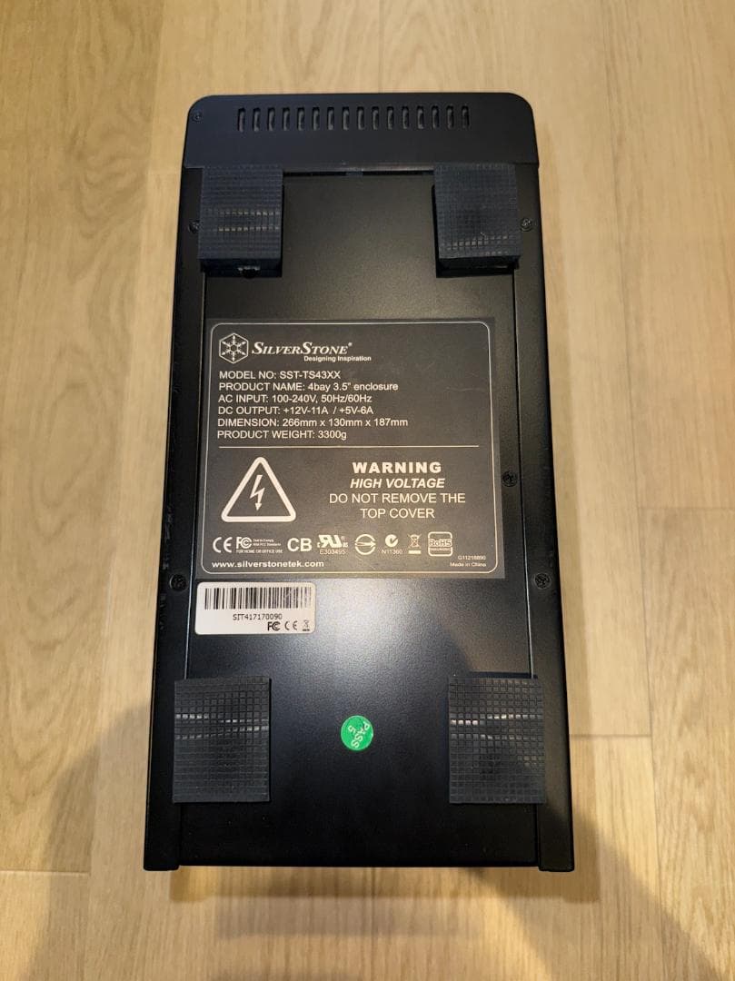 SilverStone 社 HDD ４ベイストレージケース