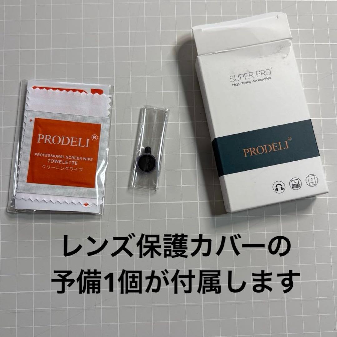 iPad Air M3 11インチ 128GB Wi-Fi パープル