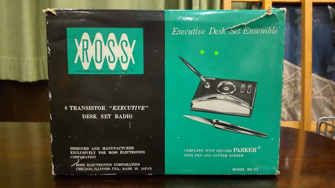 スペースエイジ ロス・エレクトロニクス・コーポレーション製AMラジオ