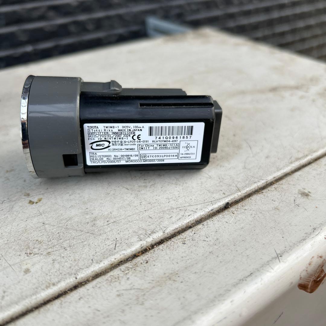 プリウス30前期4点