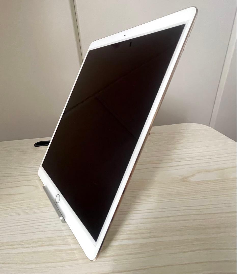 iPad Pro10.5 Wi-Fi + Cellular 256GBゴールド