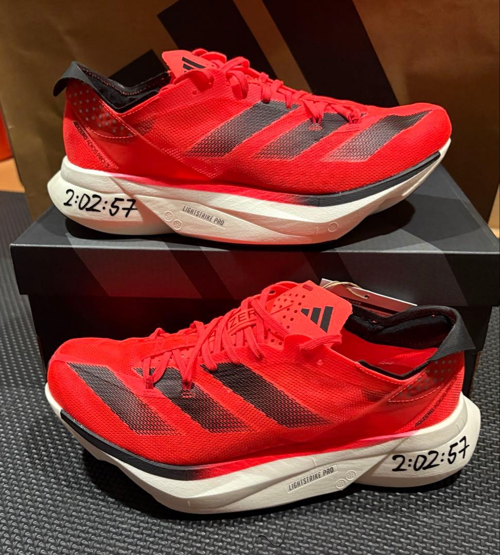 アディダス　アディオスプロ3M